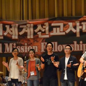 Staff leading worship at Korean World Mission Conference 2012