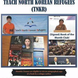 TNKR (signed) Book of the Month Club