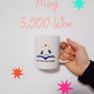 TNKR Mug 5,000 Won