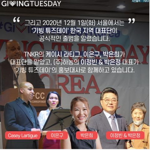 Haanong Furniture Monthly Matching Challenge