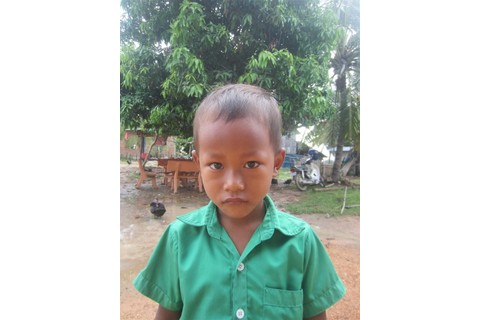 Kosorl Vith