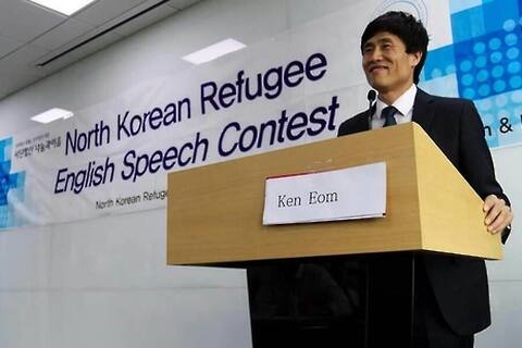 FSI's 16th English Speech Contest! First online?