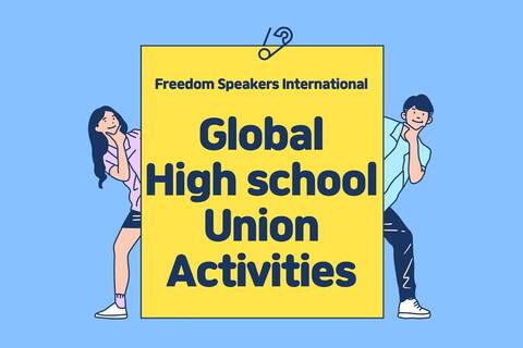 FSI-GHSU 2022-23 Class