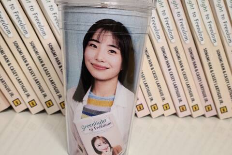 Greenlight to Freedom tumbler