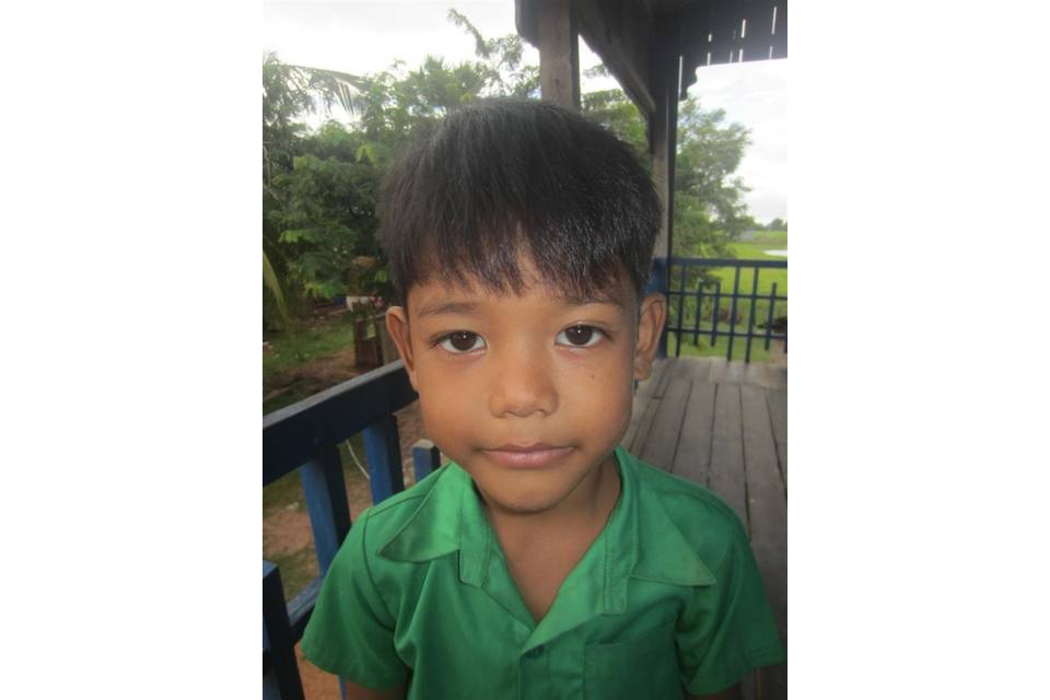 Udom Kao
