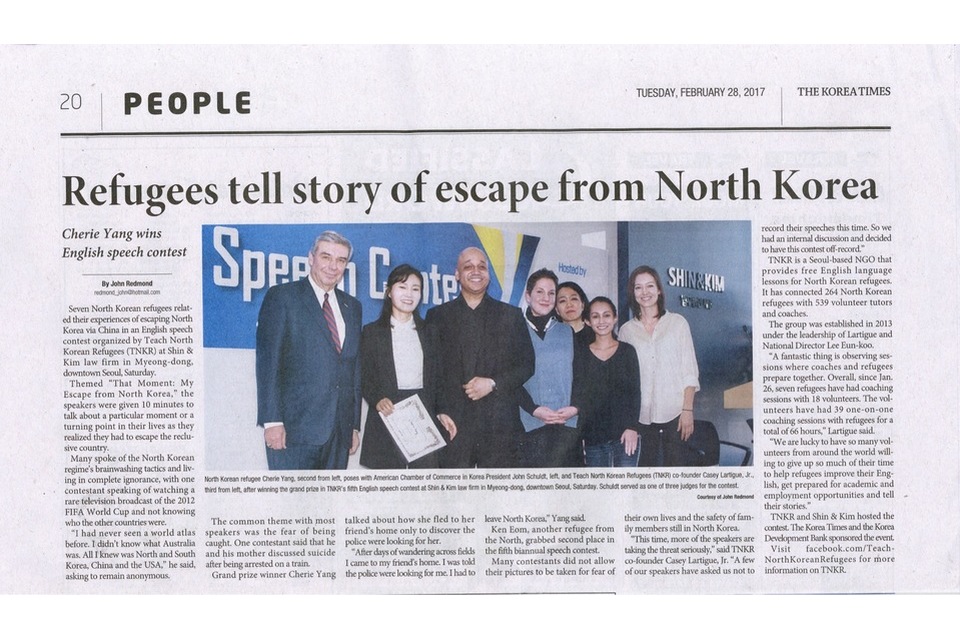 How to help North Koreans