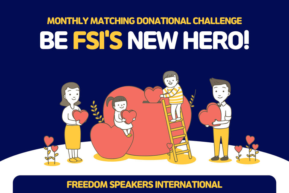 Haanong's Monthly Matching Donation Challenge